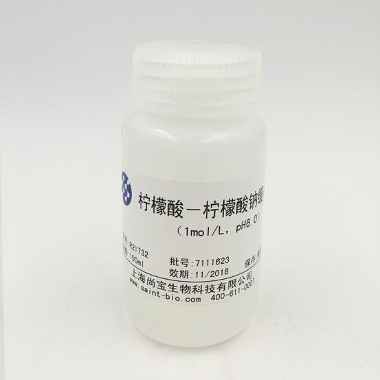 檸檬酸-檸檬酸鈉緩沖液（1M，pH=6.0）