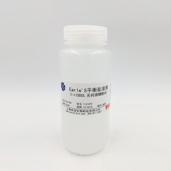 Earle's平衡鹽溶液（1×EBSS，無鈣鎂糖酚紅）