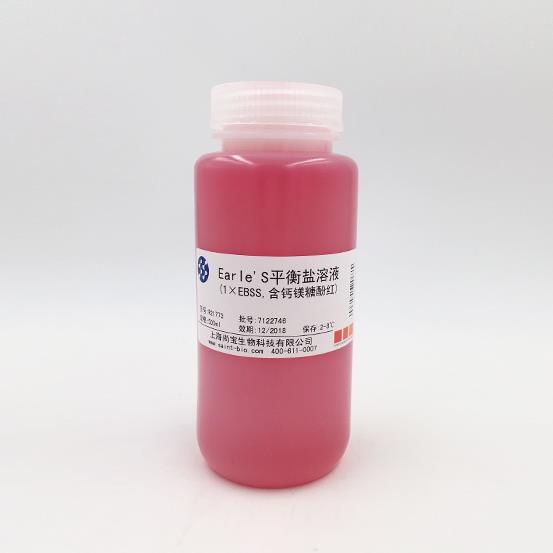 Earle‘s平衡鹽溶液（1×EBSS，含鈣鎂糖含酚紅）