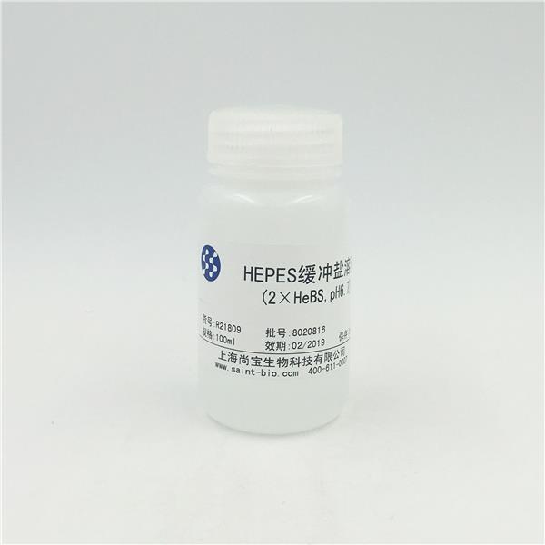HEPES緩沖鹽溶液（2×HeBs，pH=6.7，無菌）