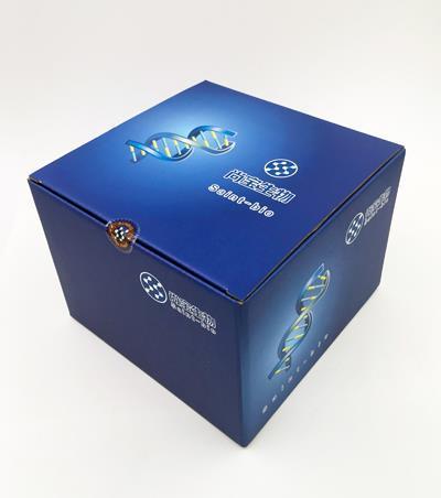 人基基質金屬蛋白酶9酶聯(lián)免疫分析試劑盒
